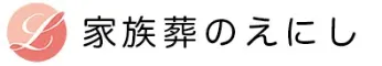 株式会社えにし